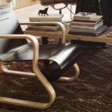 アルヴァ・アアルト 41 アームチェア パイミオ ( Alvar Aalto 41 Armchair Paimio )