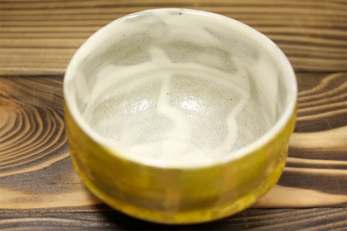 九谷焼 虚空蔵窯 抹茶碗 黄