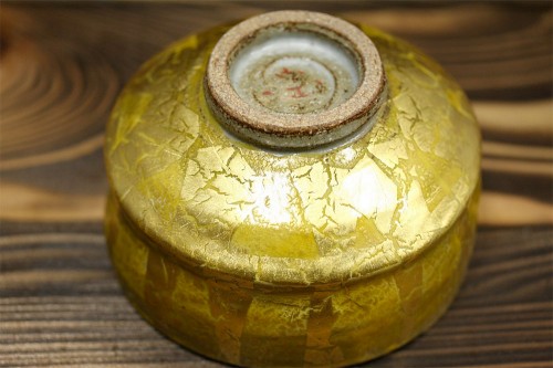 九谷焼 虚空蔵窯 抹茶碗 黄