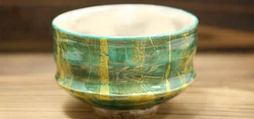 九谷焼 虚空蔵窯 抹茶碗 緑