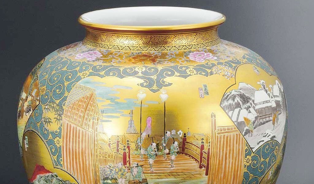 九谷焼 15号花瓶 本金東海道 西田掬翠