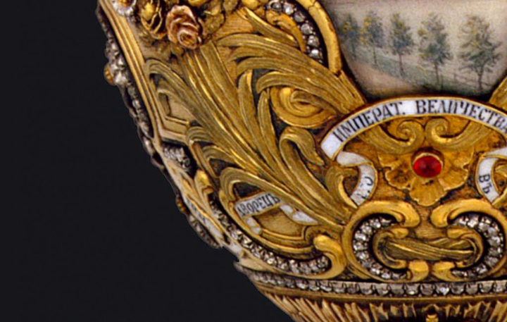 ファベルジェの卵 ピョートル大帝 1903 ( Fabergé Imperial Eggs Peter The Great 1903 )