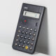 ブラウン 電卓 ET66 ( Braun ET 66 Calculator )